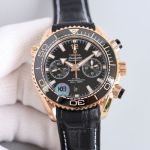 TW Factory Omega Seamaster Waterproof 600M 45.5MM 9900 Movement Black Replica Watch